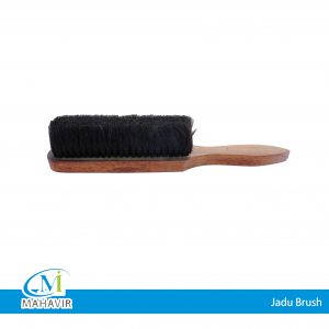 DB0006 - Jadu Brush