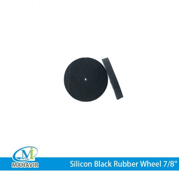 SRW0001 - Silicon Black Rubber Wheel 7-8