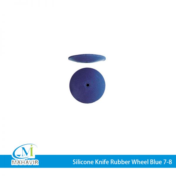 SRW0005 - Silicone Knife Rubber Wheel Blue 7-8''