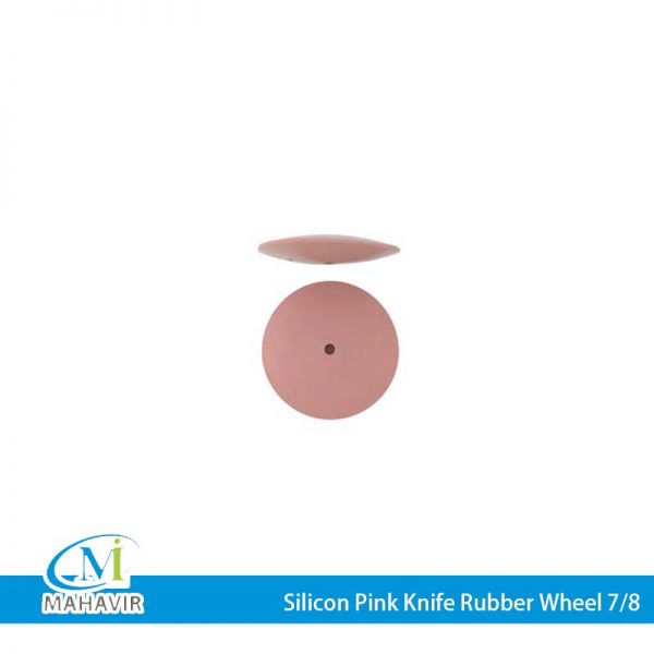 SRW0008 - Silicon Pink Knife Rubber Wheel 7-8