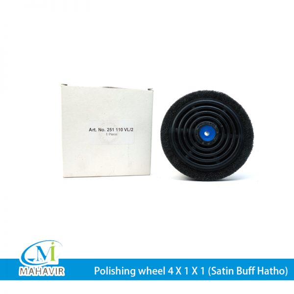 WS0001 - Polishing wheel 4 X 1 X 1 (Satin Buff Hatho) brown