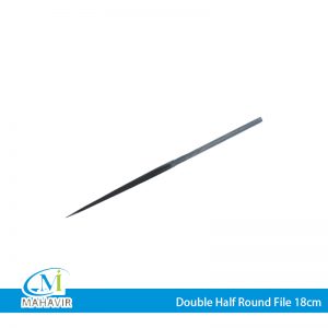FIN0005 - Double Half Round File 18cm