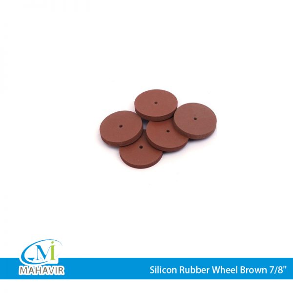 SRW0013-Silicon Rubber Wheel Brown 7-8''