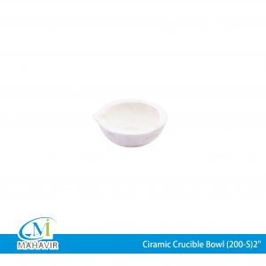 CPC0003 - Ciramic Crucible Bowl (200-S)2''