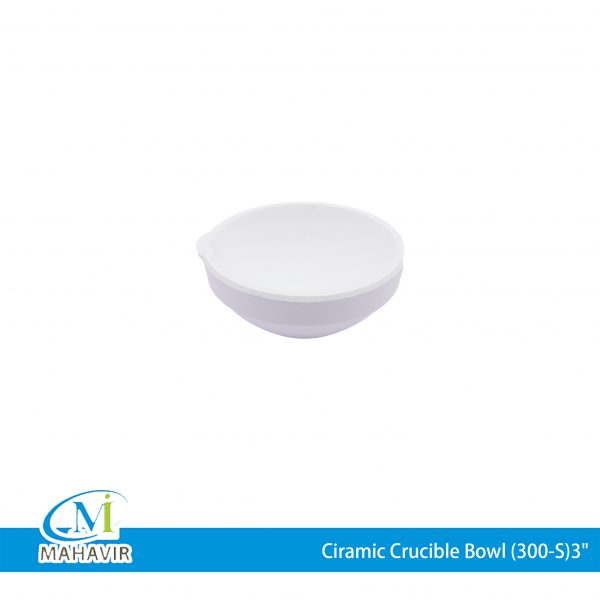 CPC0004 - Ceramic Crucible Bowl (300-S)3''