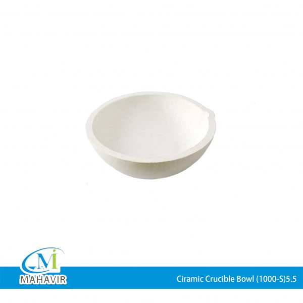 CPC0009 - Ciramic Crucible Bowl (1000-S)5.5''