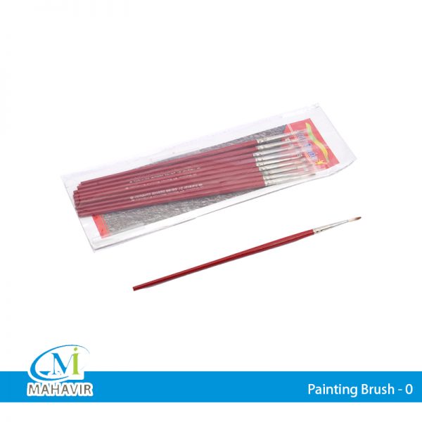 PB0001 - Painting Brush - 0
