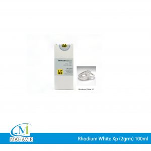 RW0001 - Rhodium White Xp (2grm) 100ml